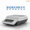 電子天平,820g,0.01g