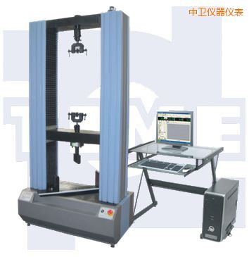 中衛(wèi)微機(jī)控制電子式人造板試驗(yàn)機(jī)