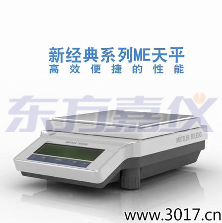 �����ƽ,4200g,0.1g