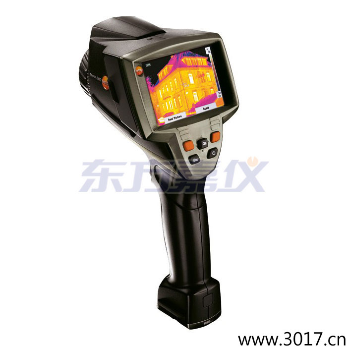 高清晰紅外熱像儀